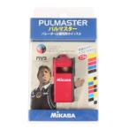 mikasa(MIKASA)( мужской, женский, Kids ) свисток Pal тормозные колодки пробка ввод модель PUL-RBK