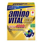 ショッピングクエン酸 アミノバイタル（amino VITAL）（メンズ）アミノバイタル GOLD 必須アミノ酸4000mg 30本入 アミノ酸 BCAA クエン酸