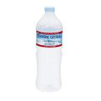 クリスタルガイザー(CRYSTAL GEYSER)(メンズ、レディース、キッズ)クリスタルガイザー 700ml CG700 ミネラルウォーター