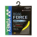  Yonex (YONEX)( мужской, женский, Kids ) бадминтон -тактный кольцо сила BG66F-004