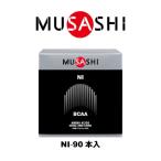 ムサシ（MUSASHI） NI ニー スティック 3.0g×90本入 （メンズ、レディース）