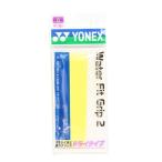  Yonex (YONEX)( мужской, женский, Kids ) теннис лента для рукояток вода Fit рукоятка 2 dry модель AC150-004