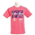 ニシ・スポーツ（NISHI） アスレチックネック 半袖Tシャツ N63-035.69 （Men's）