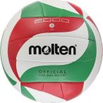 モルテン(molten)(メンズ、レディース)バレーボール 5号球 (一般用・大学用・高校用) V5M2000 自主練