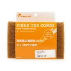 Team Venest(Team Venest)( мужской, женский, Kids ) отделка накладка 17TWV-417