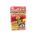キャプテンスタッグ（CAPTAIN STAG） ファイアロック 着火剤9片入 BBQ M-6711