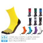 タビオ(Tabio)(メンズ、レディース)日本製 サッカー ソックス フットボール 5本指 クルーソックス ストッキング Mサイズ 072140014 靴下