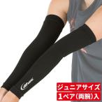 �f�B�[�A���h�G���iD&M�j�i�L�b�Y�j�W���j�A �A�[���X���[�u D7000 BLK