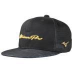 ミズノ（MIZUNO） ミズノプロ キャップ 12JW8X9109 （Men's、Lady's）