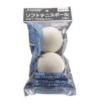  X чай es(XTS)( мужской, женский, Kids ) soft теннис мяч 2 штук входит 738G8NG1714WHT белый белый тренировка лампочка soft теннис для софтбола 