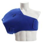 ミズノ（MIZUNO） アイシングサポーター 肩用 1GJYA22100 （メンズ、キッズ）