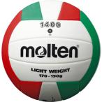 モルテン(molten)(キッズ)バレーボール 4号 軽量 (小学校用) バレーボール1400 V4C1400-L 自主練