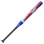 ミズノ（MIZUNO） ソフトボール ジュニア バット エックス 78cm/平均580g 2号ボール用 1CJFS61378 0127 ケース付 （キッズ）