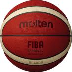 モルテン(molten)(レディース)バスケットボール 6号球 (一般 大学 高校 中学校) 女子 検定球 BG5000 B6G5000 自主練 屋内 室内