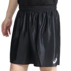  Asics (ASICS)( men's ) volleyball wear BIG pants xw1738