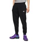 【5点以上で10％OFFクーポン！10/2まで】ナイキ（NIKE） スウェット パンツ クラブ フレンチテリー ジョガーパンツ BV2680-010FA19 オンライン価格 （メンズ）