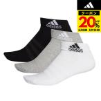 アディダス（adidas）（レディース）パフォーマンス3Pショートソックス FXI63-DZ9364