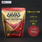 ザバス（SAVAS）（メンズ、レディース）ホエイプロテイン 100 ココア味 980g CZ7427 SAVAS