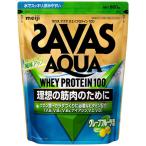 ザバス(SAVAS)(メンズ、レディース)アクア ホエイプロテイン100 グレープフルーツ風味 800g 約28食分 CA1327 明治 プロテイン