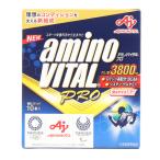 ショッピングアミノバイタル アミノバイタル（amino VITAL）（メンズ、レディース）アミノバイタルプロ グレープフルーツ味 10本入 44g アミノ酸 グルタミン