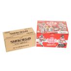リポビタンD リポビタンD ラグビー日本代表応援パック TIS014039 (Men's、Lady's)
