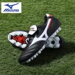 ショッピングサッカー ミズノ（MIZUNO）（メンズ、レディース）サッカースパイク モレリア II JAPAN HG AG P1GA200001 お一人様一点まで