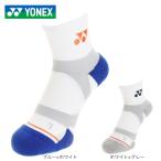  Yonex (YONEX)( женский ) бадминтон половина носки 29150