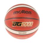 モルテン(molten)(キッズ)バスケットボール 5号球 (小学校用) 検定球 BG5000 B5G5000 自主練
