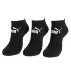 プーマ Puma レディース靴下 通販 人気ランキング 価格 Com