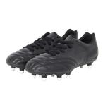  Mizuno (MIZUNO)( men's, lady's ) rugby spike wai tongue gi2 CL R1GA200100 rugby shoes 