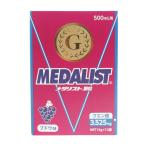 メダリスト（MEDALIST）（メンズ、レディース）メダリスト顆粒 500ml用 ブドウ味 12袋入 889897 180g