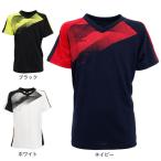 【2点以上10%OFFクーポン！10/14迄】アンブロ（UMBRO） サッカーウェア Tシャツ ジュニア プラシャツ UUJPJA68XB  （キッズ）