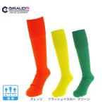 ジローム(GIRAUDM)(メンズ)サッカー ソックス 靴下 ドライプラス ストッキング 750GM9OK001 1足組