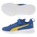 ランニングシューズ ジュニア に関連する売れ筋ランキングから最安値を探す Amazon 楽天 Yahoo等の最安値を検索 比較 Com