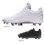 ショッピングスパイク アシックス（ASICS）（メンズ）野球スパイク ネオアブレイズ1 1123A031