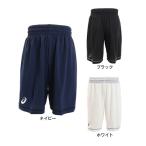 【10％OFFクーポン 26日まで】アシックス（ASICS）（メンズ） プラクティスカラーパンツ XB7633
