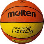 モルテン（molten）（メンズ）バスケット トレーニングボール 7号球 B7C9140 自主練 屋外 室外
