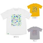 フットマーク（FOOTMARK）（キッズ）ラッシュガード 半袖 Tシャツ 子供 ジュニア UVカット 紫外線対策 0242073 120 140 150 160