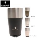 スノーピーク(snow peak)(メンズ、レディース、キッズ)真空断熱 350ml缶にぴったり サーモタンブラー 470ml TW-470