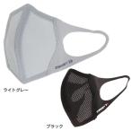 ショッピングスポーツマスク ザムスト（ZAMST）（メンズ、レディース）マスク マウスカバー (1枚入り) ふつうサイズ