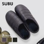 スブ(SUBU)(メンズ、レディース) モックシューズ サンダル 冬用 黒 SB-23 SB-43 SB-13 スブ SUBU グレー カーキ ブラック 防寒 室内履き スリッポン