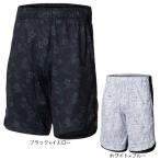 アンダーアーマー（UNDER ARMOUR）（メンズ） バスケットボールウェア 4 ライフ ショーツ 1364721