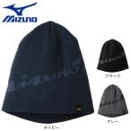  Mizuno (MIZUNO)( мужской, женский ) бейсболка . Mizuno Pro breath Thermo вязаная шапка 12JW0B01