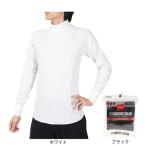  разделение nz(Hanes)( мужской ) шерсть Blend mok шея термический HM4-U102