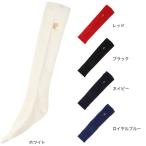  Rising Union (Rising union)( мужской ) бейсбол 5 пальцев опора foot la-kFR-01