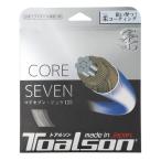 トアルソン（TOALSON）（メンズ、レディース）ソフトテニス ストリング コアセブン 柔 125 6412510W