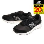 ニューバランス（new balance）（レディース）メンズ スニーカー WW880 BK5 2E 黒 ブラック