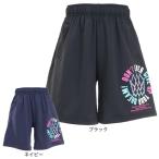 エックスティーエス（XTS）（キッズ） バスケットボールウェア ジュニア ドライプラス プラクティスパンツ 751G1ES6648