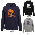 エゴザル（EGOZARU）（メンズ） バスケットボールウェア ロゴパーカ プルオーバー EZSW-F2104