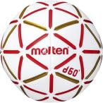 モルテン(molten)(キッズ)ハンドボール d60 0号球 H0D4000-RW 小学生女子 屋内